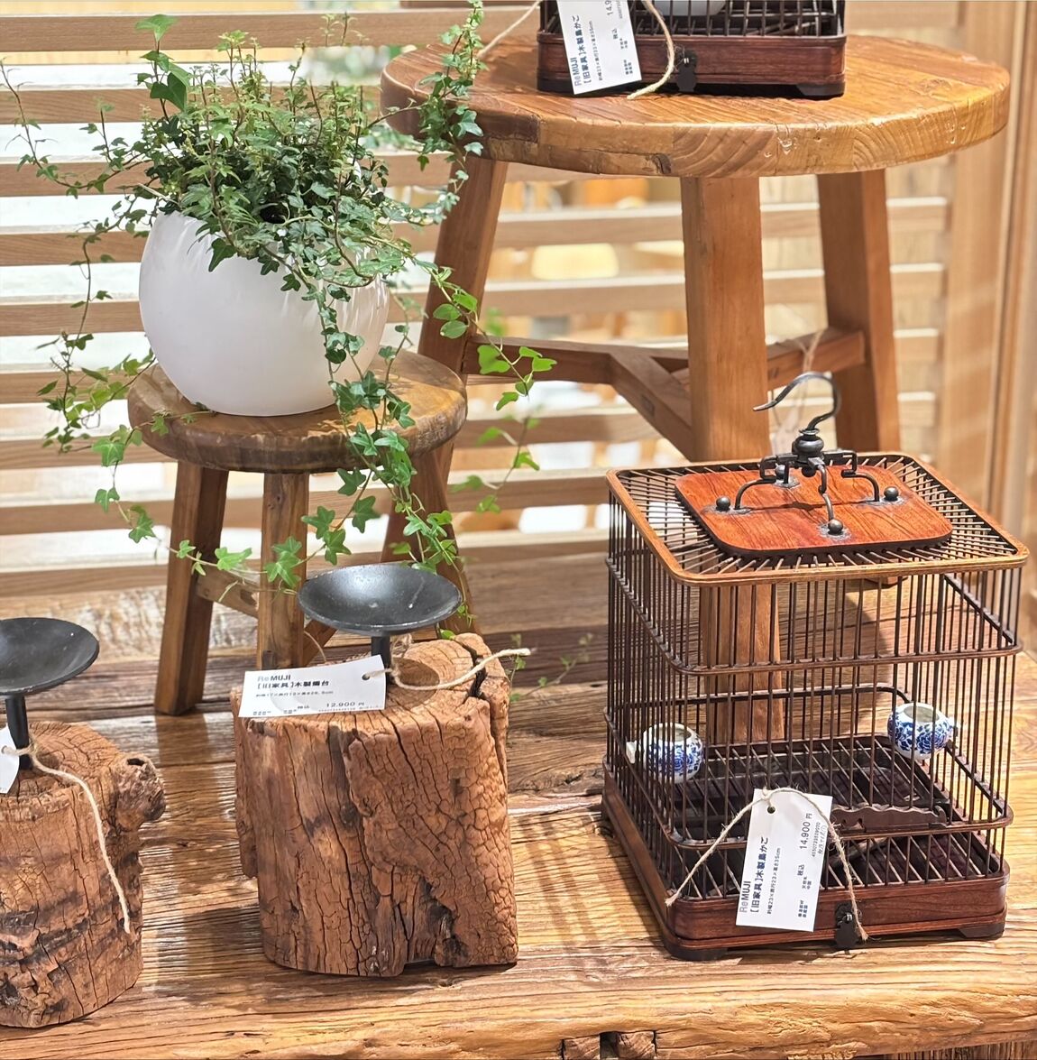 阪急西宮ガーデンズ】リペアされた古家具10%OFF｜ 無印良品